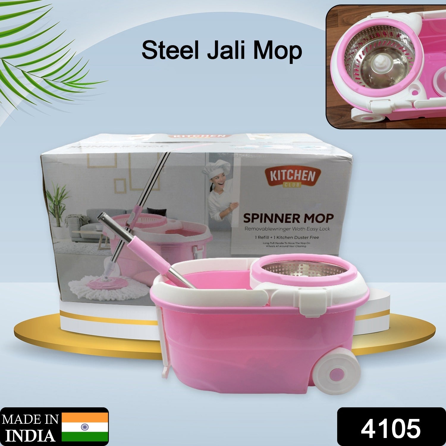 4105 Mop with Bucket For Floor Cleaning With Steel Spin /Mop for Floor Cleaning / Floor Cleaner Mop / Spin Mop / Magic Mop / Mop Stick / Spin Mop Set with Bucket/ Household Office Cleaning Tool Mop 4105 Mop with Bucket For Floor Cleaning With Steel Spin /Mop for Floor Cleaning / Floor Cleaner Mop / Spin Mop / Magic Mop / Mop Stick / Spin Mop Set with Bucket/ Household Office Cleaning Tool Mop